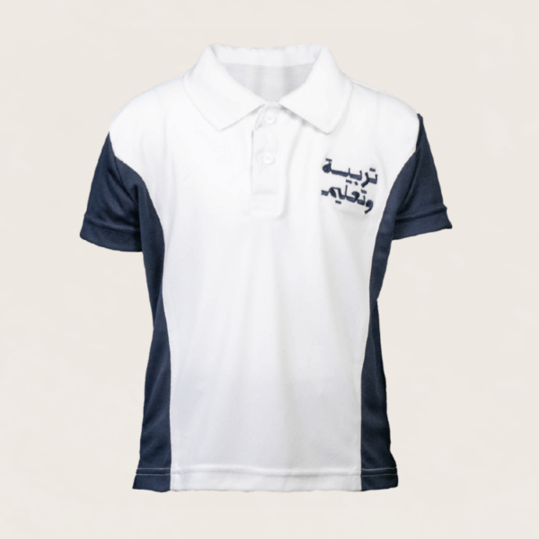 Sport T-Shirt Short Sleeves - Boys