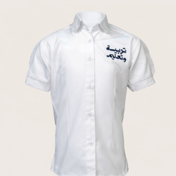 KG White Shirt - Girls