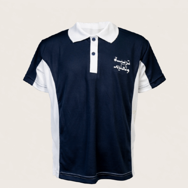 Sport T-Shirt Short Sleeves - Girls