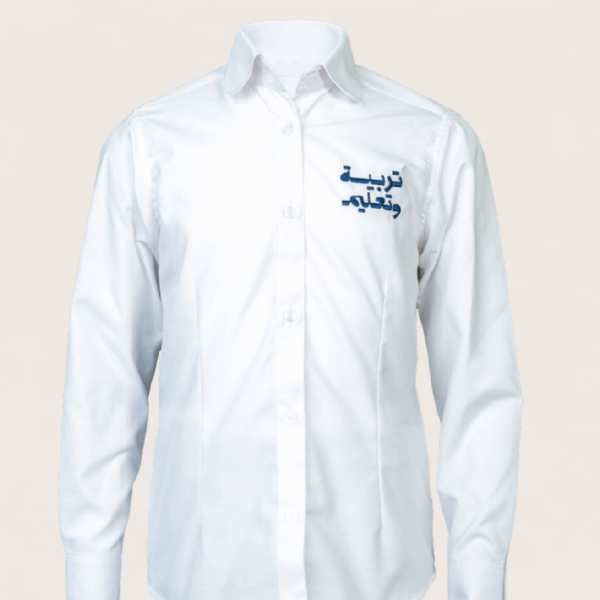 White Shirt Long Sleeves - Boys